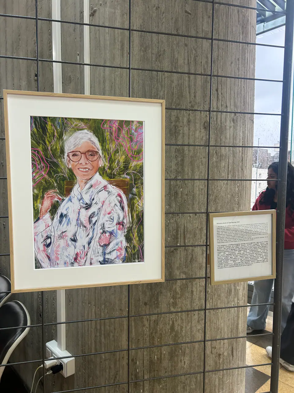 Journée santé du 13 septembre 2025, Mairie de Bobigny, photo 28